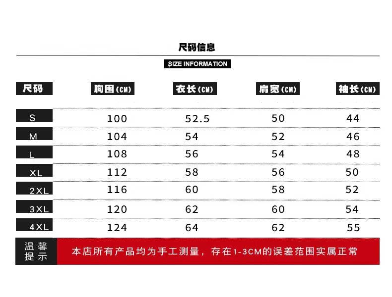 Khaki Slim Cropped Denim Jacket - Purpose + Passion Boutique