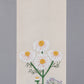 Daisy Embroidered Kitchen Towel