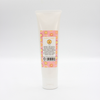 Sunburn Relief Lotion- 3oz