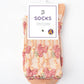 Embossed Women's Socks