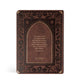 ESV Journaling Bible: Palma Theme