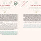 365 Bible Affirmations for Teen Girls