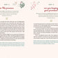 365 Bible Affirmations for Teen Girls