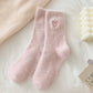 Heart Fluffy Winter Warm Cozy Socks - Purpose + Passion Boutique