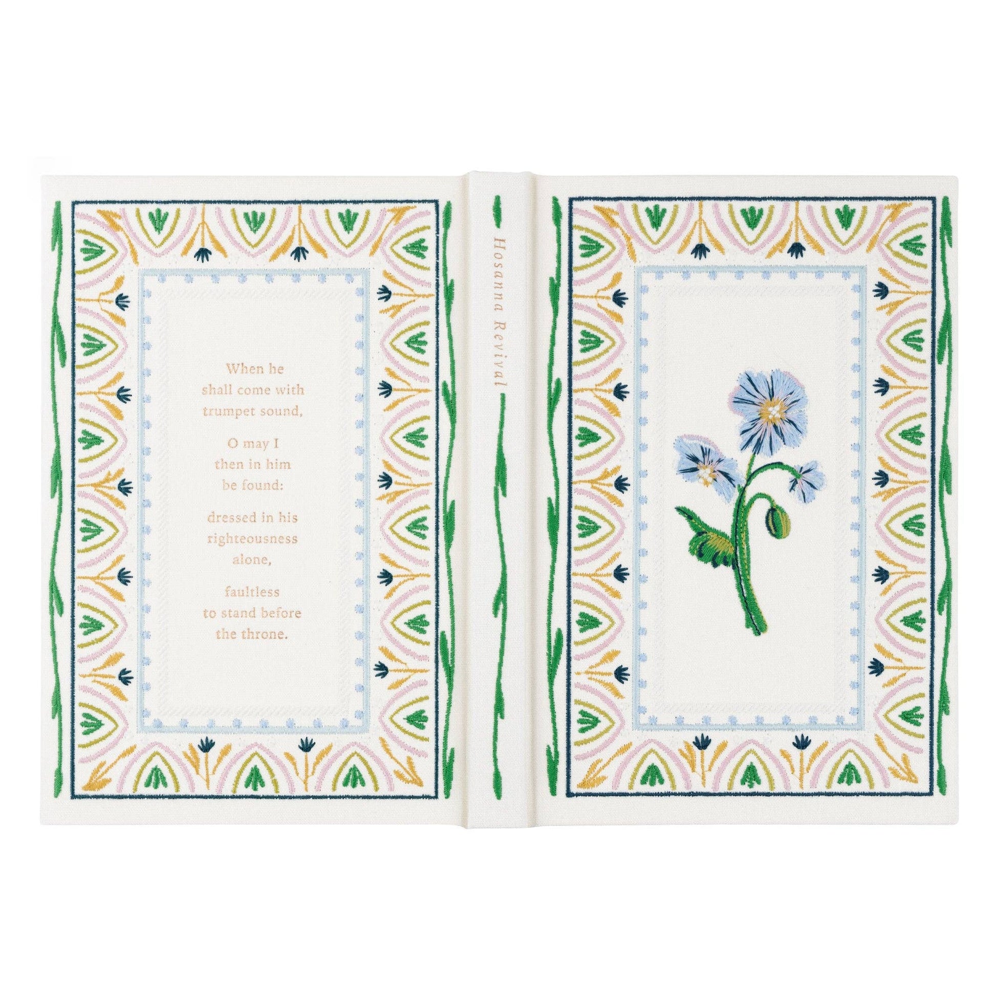 Hosanna Revival Notebook: Lisbon Theme - Purpose + Passion Boutique