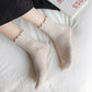 Solid Color Ruffle Ankle Socks - Purpose + Passion Boutique
