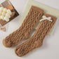 Twisted Cable Knit Fuzzy Sock Gift Set (3pc) - Purpose + Passion Boutique