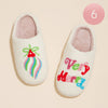 Very Merry Christmas Ornament Home Slippers - Purpose + Passion Boutique