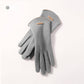 Windproof Women's Touch Screen Gloves - Purpose + Passion Boutique